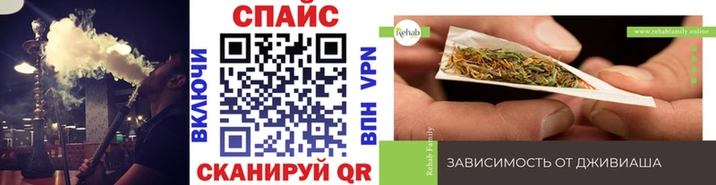 БУТИРАТ жидкий экстази  наркошоп  Серпухов 