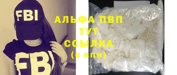 марки nbome Абдулино
