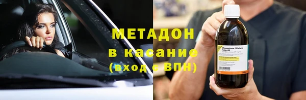 мяу мяу мука Абинск