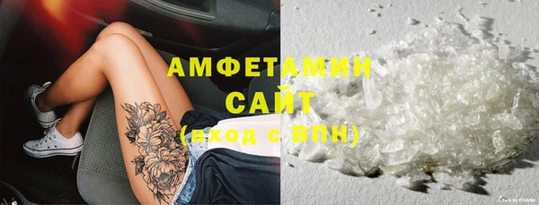 мяу мяу мука Абинск
