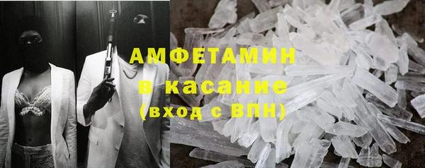 ГАЛЛЮЦИНОГЕННЫЕ ГРИБЫ Алексин