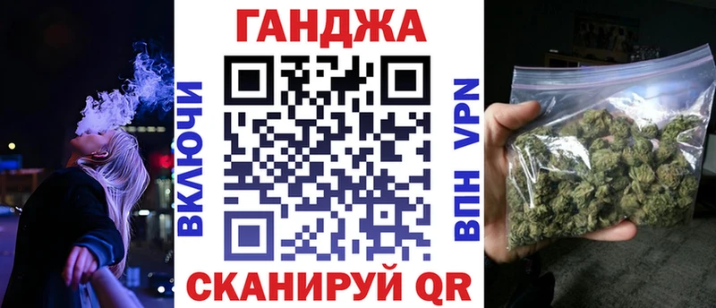 blacksprut ссылки  наркошоп  Серпухов  Канабис ГИДРОПОН 